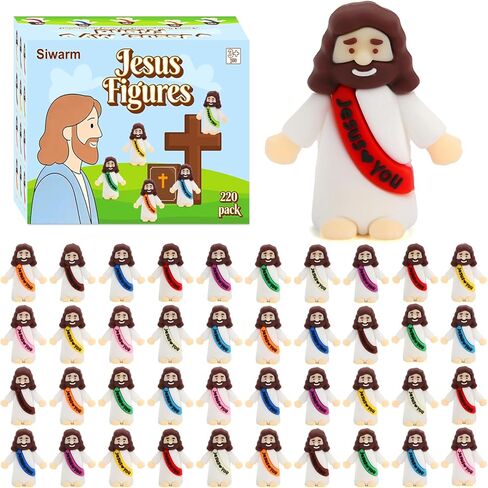 Siwarm 220 Pcs Little Jesus Figures, Jesus Loves You Figures, Mini Jesus Figurines in Bulk, Baby Jesus Figure Mini, Gifts for Sunday School Religious Party Favors (10 Colors) in Kuwait