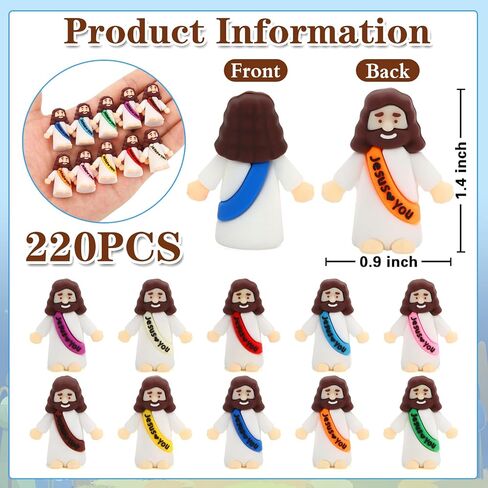Siwarm 220 Pcs Little Jesus Figures, Jesus Loves You Figures, Mini Jesus Figurines in Bulk, Baby Jesus Figure Mini, Gifts for Sunday School Religious Party Favors (10 Colors) in Kuwait