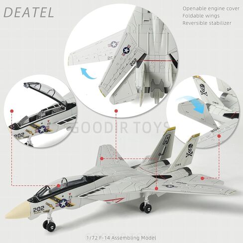1:72 Scale F-14 Fighter Jet Quick Build Model Kit Plastic F14 Fun Toy Airplane Assembly Aircraft Model with Stand Kids Suit for Birthday (36PCS) in Kuwait