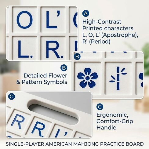لوحة Solo Mahjong، لوحة التدريب باللون الأزرق، أداة ممارسة لوحات Solo Mahjong لتحسين التعرف على البلاط والاستراتيجية في المنزل in Kuwait