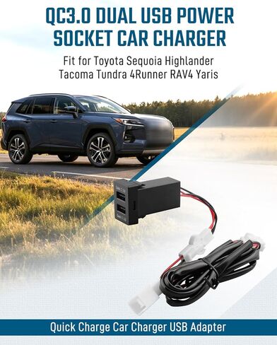 QC3.0 Dual USB Power Socket Car Charger Fit for Toyota Sequoia Highlander Tacoma Tundra 4Runner RAV4 Yaris – Quick Charge Car Charger USB Adapter in Kuwait