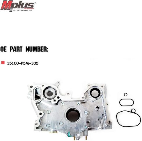 MPLUS 15100-P5M-305 Engine Oil Pump Kit Replace 1992-2001 for Honda Prelude 2.2L 2.3L 16V H22A1 H22A4 H23A1 in Kuwait