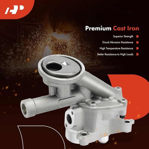 A-Premium Engine Oil Pump for 2.8L 3.2L Compatible with Volkswagen Jetta 1994-2004, Passat 1993-1997, Golf 1995-2005, Corrado 1992-1994 & Audi TT Quattro 2004-2006, Replace# 021115105B, 021115153D in Kuwait