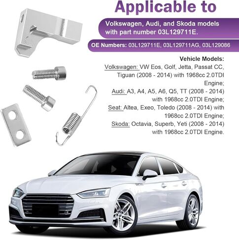 5 PCS Intake Manifold Repair Bracket, Alloy P2015 Code Intake Manifold Repair Kit, OEM # 03L129711E Accessories, Compatible with Volkswagen Audi Skoda (Silver) in Kuwait