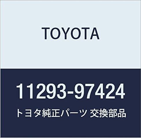 TOYOTA (toyota) لوحة معلومات نظام التحكم في انبعاثات الأجزاء الأصلية رقم الجزء 11293 - 97424 in Kuwait
