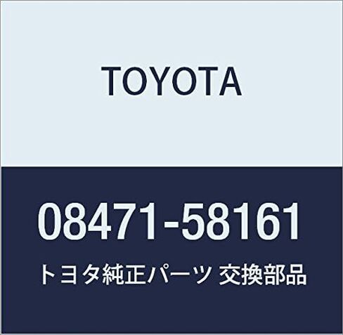 TOYOTA Genuine Parts CONTROL UNIT in Kuwait