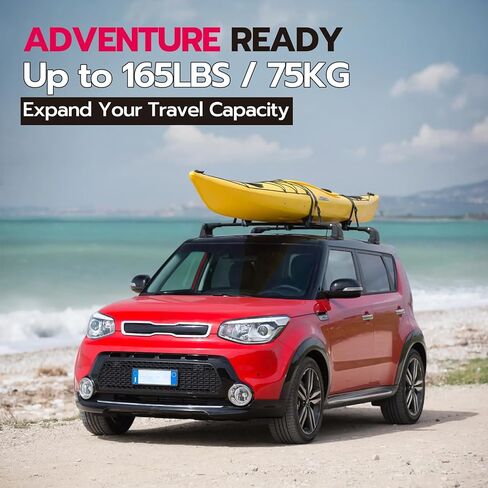 قضبان متقاطعة لحامل السقف بوزن 165 رطلًا متوافقة مع KIA Soul 2014 2015 2016 2017 2018 2019، قضبان متقاطعة من الألومنيوم شديدة التحمل وقضبان شحن على الجليد وأمتعة ودراجات الكاياك in Kuwait