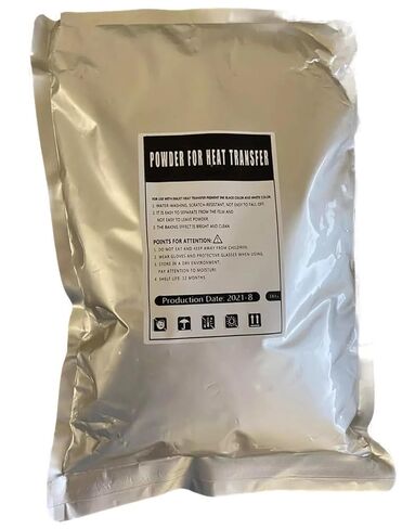 DTF Powder White 1KG Hot Melt Adhesive, Pretreat Powder for F2000 F2100 XP600 I3200 XP-15000 L8058 L800 DTF Printer in Kuwait