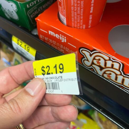 Clear Plastic Wire Shelf Label Holders for Metal & Price Channel Shelves - Repositionable Retail Price Tag Holders for Secure Pricing - 1000 Pieces in 2.5" L x 1.25" H, 10 mm in Kuwait