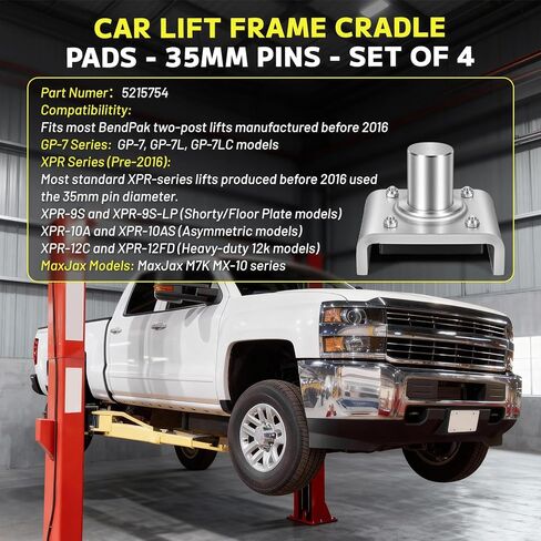 5215754 Car Lift Frame Cradle Pads Fits for BendPak Lifts Pre-2016 XPR-Series, GP-7, MaxJax M6K & Dannmar 2-Post Lifts，4 Set 35mm Auto Lift Adapter, Car Lift Adapter in Kuwait