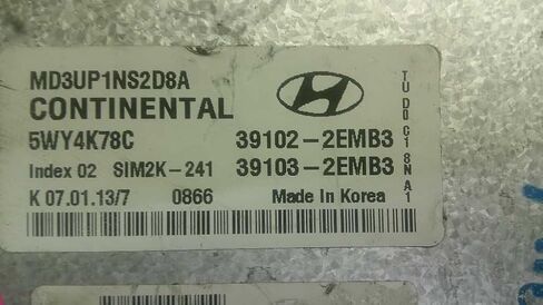 وحدة التحكم في المحرك ECM 1.8L AT تناسب 11-13 إلنترا 39103-2EMB3 391032EMB3 in Kuwait