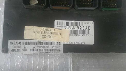 محرك ECM يناسب 07 متوافق مع دودج تشارجر كرايلسر 300 P05094901AF 05094901AF in Kuwait