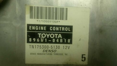 وحدة التحكم في المحرك ECM تناسب 03 04 متوافقة مع Toyota Tacoma 89661-04B10 8966104B10 in Kuwait