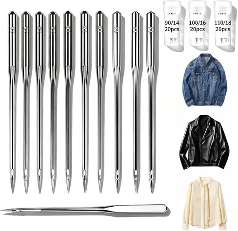 60 Pcs Universal Heavy Duty Sewing Machine Needles Size HAX1 110/18,100/16,90/14,Quilting Sewing Machine Needles for Thick Fabric Leather Jeans Canvas Embroidery,Compatible with Kind of Sewing Machine in Kuwait