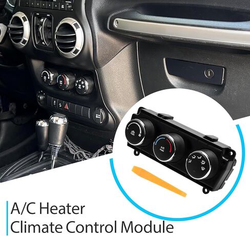 A/C Heater Climate Control Module Compatible with 2011-2014 Jeep Wrangler Replace 55111167 HVAC Heater Control Unit in Kuwait