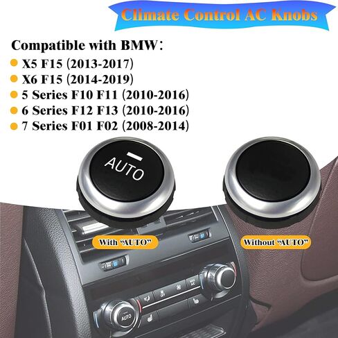زر مقبض مكيف الهواء متوافق مع BMW 5' 6' 7' X5 X6 F10 F15 F16 F12 F13 F01 وحدة التحكم الأمامية/استبدال مقبض التحكم في المناخ الخلفي لـ 61319393931 (مجموعتان i* مع AUTO+1*بدون AUTO) in Kuwait