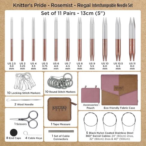 Knitter’s Pride Rosemist Regal Interchangeable Needle Set 5"" (13cm) – 11 US Sizes (2.5 to 11) in Kuwait