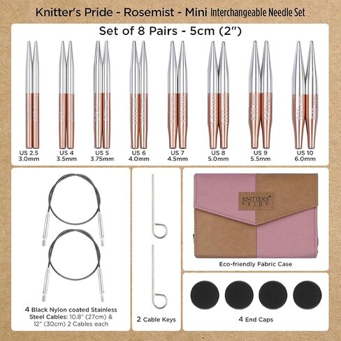 مجموعة إبر Knitter's Pride Rosemist الصغيرة القابلة للتبديل مقاس 2 بوصة (5 سم) - 8 مقاسات أمريكية (2.5 إلى 10) in Kuwait