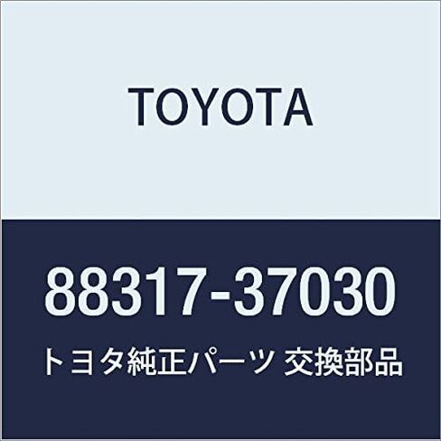 Toyota 88317-37030 Genuine Parts Cooler Compressor Spacer Dyna / Toyota Ace HV in Kuwait
