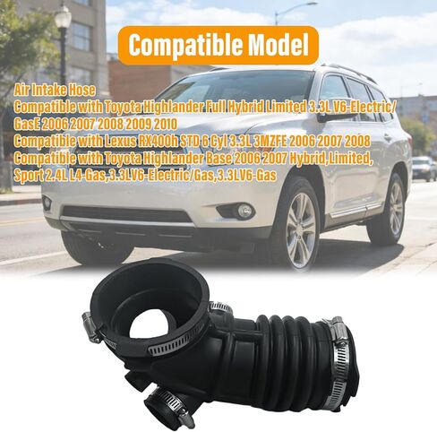 خرطوم السحب 1788120140 متوافق مع Toyota Highlander Full Hybrid 2006-2010 متوافق مع Lexus RX400h STD 6 Cyl 3.3L 3MZFE 2006-2008 17881-20140 (مع مشابك 5 قطع) in Kuwait