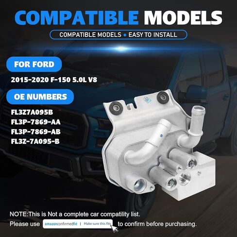 مبرد الزيت FL3Z-7A095-B لفورد F-150 5.0L V8 2015-2020 استبدال FL3P-7869-AA FL3P-7869-AB FL3Z7A095B in Kuwait
