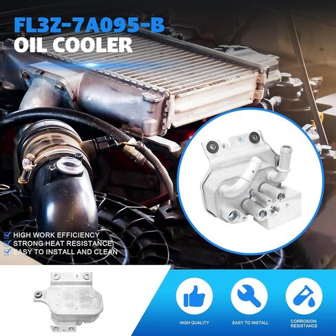 مبرد الزيت FL3Z-7A095-B لفورد F-150 5.0L V8 2015-2020 استبدال FL3P-7869-AA FL3P-7869-AB FL3Z7A095B in Kuwait
