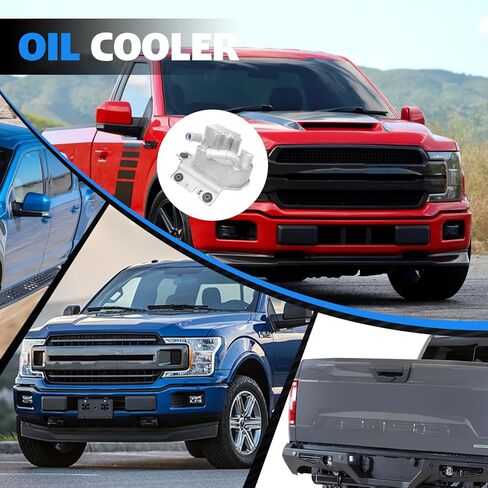 مبرد الزيت FL3Z-7A095-B لفورد F-150 5.0L V8 2015-2020 استبدال FL3P-7869-AA FL3P-7869-AB FL3Z7A095B in Kuwait
