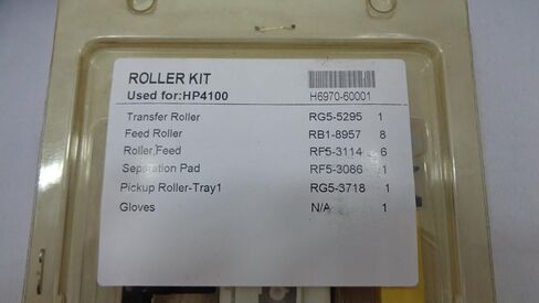 طقم بكرات الصيانة RK-4100 لـ HP LJ 4100/ 4150 - 17 قطعة in Kuwait
