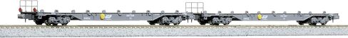 KATO 10-1692 N Gauge Koki 106 مع علامة JRF، حاوية مفرغة، مجموعة سيارتين، نموذج السكك الحديدية، سيارة الشحن in Kuwait