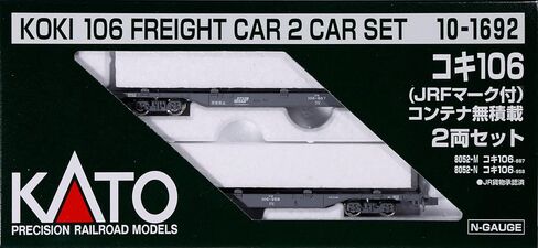 KATO 10-1692 N Gauge Koki 106 مع علامة JRF، حاوية مفرغة، مجموعة سيارتين، نموذج السكك الحديدية، سيارة الشحن in Kuwait