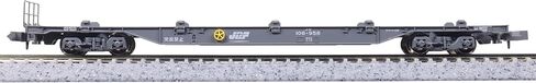 KATO 10-1692 N Gauge Koki 106 مع علامة JRF، حاوية مفرغة، مجموعة سيارتين، نموذج السكك الحديدية، سيارة الشحن in Kuwait