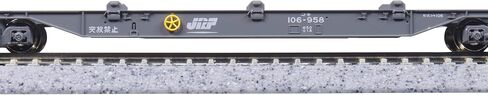 KATO 10-1692 N Gauge Koki 106 مع علامة JRF، حاوية مفرغة، مجموعة سيارتين، نموذج السكك الحديدية، سيارة الشحن in Kuwait