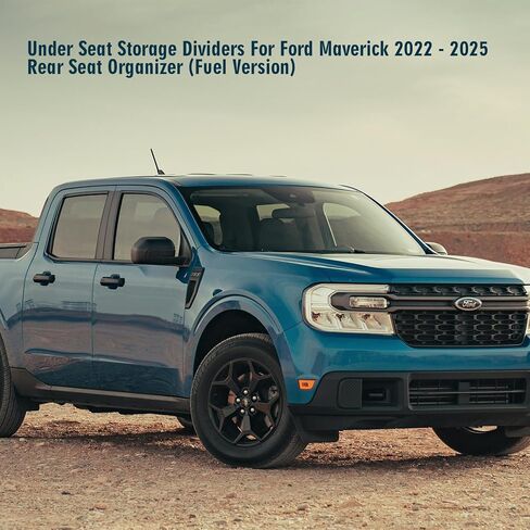 فواصل خلفية أسفل المقعد لسيارة Ford Maverick 2022-2025، ملحقات منظم التخزين، عبوتان، إصدار الوقود in Kuwait