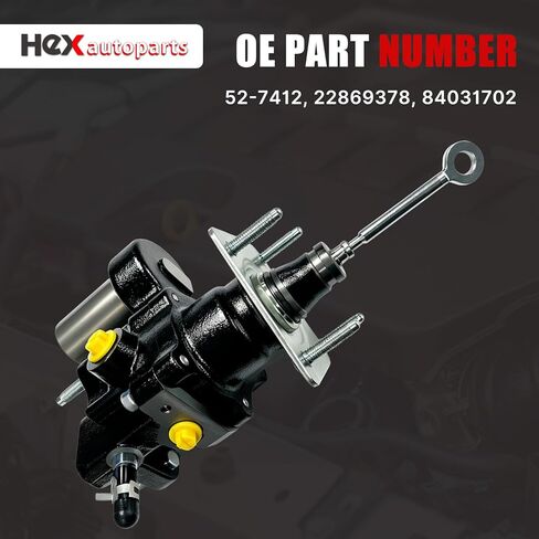 Hex Autoparts 52-7412 Hydro Boost Power Brake Booster متوافق مع 2012-2019 شيفروليه إكسبريس 2500 3500 4500 وجي إم سي سافانا 2500 3500 4500، استبدال 527412 22869378 84031702 in Kuwait
