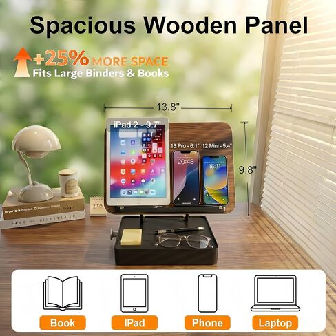 Book Stand with Storage, Wooden Reading Stand Holder for Desk, Ergonomic Adjustable Height & Angle, Hands-Free Book Holder for Textbooks, Cookbooks, Documents (Walnut Finish, 9.8" x 13.8" Large Panel) in Kuwait