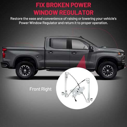 BDFHYK Power Window RegulatorBD-05-00026BK-010-W in Kuwait