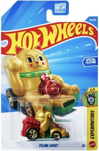 لعبة سيارة هوت ويلز فيلين لاكي [قطة ذهبية] إكسبيريموتورز 2/5، 92/250، مقياس 1:64 in Kuwait