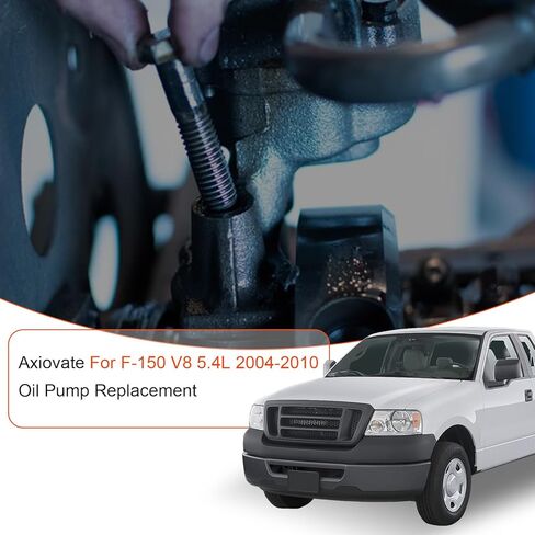 مضخة زيت المحرك لسيارة Ford F-150، لسيارة Expedition، لسيارة Navigator، لسيارة Mustang - يستبدل # 3L3Z6600AA، 9L3Z6600A، M-340، OP4179 in Kuwait