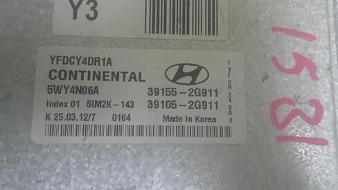 وحدة التحكم في المحرك ECM 2.4 لتر تناسب 11-15 متوافقة مع Hyundai Sonata 39105-2G911 391052G911 in Kuwait