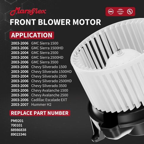 Marsflex Front Blower Motor 700101 for 2003-2007 Chevy Chevrolet GMC Silverado Sierra 1500 2500 3500 Avalanche Cadillac Escalade EXT 2004 2005 2006 Automotive Replacement Blower Motor Fan OE: PM9201 in Kuwait