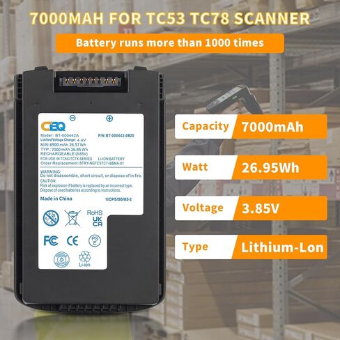 بطارية CBQ 7000 مللي أمبير TC53 TC78 متوافقة مع Zebra TC5301 TC53 TC58 TC73 TC78 ماسح الباركود المناسب لـ BT-000442A BBTRY-NGTC5TC7-66MA-01 BT-000442-0820 in Kuwait