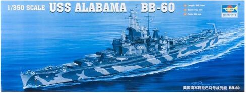 عازف البوق 1/350 سفينة حربية يو إس إس ألاباما BB60 in Kuwait