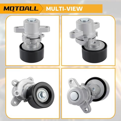 MOTOALL محرك محرك الحزام الموتر المهمل بكرة حزام اعوج عدة 11955JA10D 7PK1705 صالح ل 2009-2015 نيسان ماكسيما 3.5L V6 استبدال ل 11925JA11A 11925JA100 in Kuwait