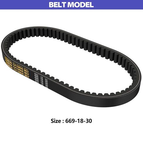 669-18-30 Premium CVT Drive Belt for 4 Stroke GY6 49cc 50cc 139QMB Engine,Compatible with Axis m200 Roketa Taotao Vespa Jonway Scooter Moped ATV Go Kart Baja Tank Jmstar in Kuwait