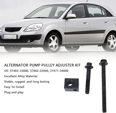 aqxreight Alternator Pump Pulley Adjuster Kit,Alloy Stable Replacement for Accent Rio 2000 2007 OE 37463 33000 37462 22000 37471 24000 in Kuwait