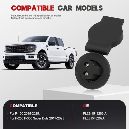 أسطوانة قفل حامل الإطار الاحتياطي للمصد الخلفي لـ F150 2015-2025، F250 F350 Super Duty 2017-2025، يستبدل FL3Z1543262A FL3Z1543262A، RAMZ1A380 in Kuwait