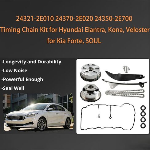 24321-2E010 24370-2E020 24350-2E700 Timing Chain Kit with VVT Camshaft Sprocket, Intake & Exhaust Sprocket and Valve Cover Gasket for Hyundai Elantra, Kona, Veloster, for Kia Forte, SOUL 2.0L in Kuwait