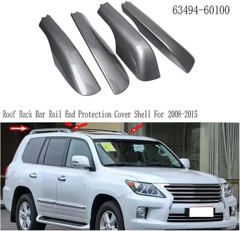 حامل سقفي غطاء نهاية السكك الحديدية شل 1 مجموعة متوافق مع لكزس LX570 2008-2015 63494-60100-غطاء للحماية حامل سقفي بار نهاية السكك الحديدية in Kuwait
