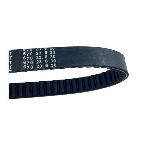 حزام محرك 250 CVT 25300-013-0000 لقطاع UTV250 Gunner 25300-013-0000 in Kuwait
