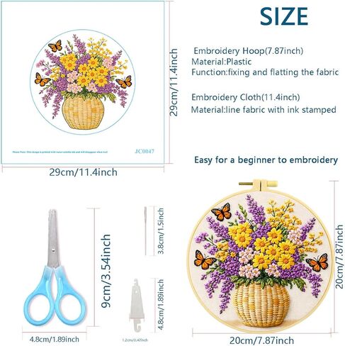 Zhenqing Butterfly Flower Embroidery Kit 4 Pack, Beginner Floral Craft Set with 20cm Hoop, Printed Patterns on 29x29cm Cotton Fabric, DIY Nature Design (JC0083) in Kuwait